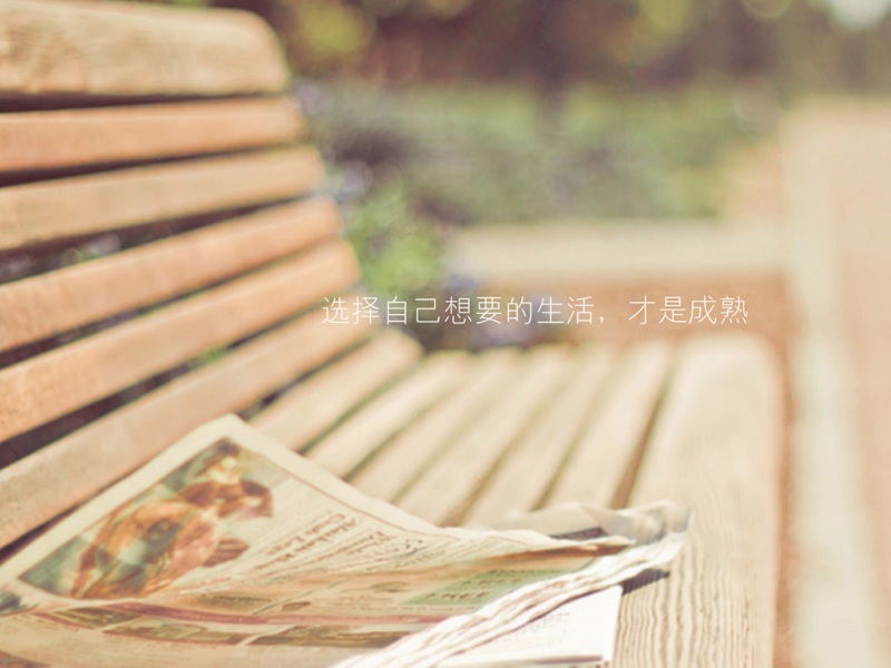 每天读点故事app杭州招小说编辑